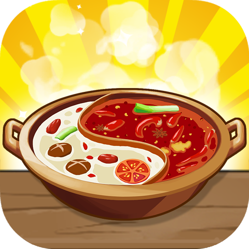 My Hotpot Story {HACK,MOD}